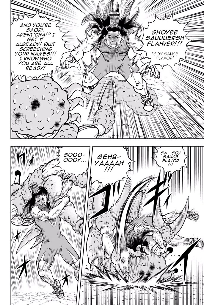 Vector Ball Chapter 44 page 15 - Chapter 44: Chimi-kun's Ninja Art #3 [END]