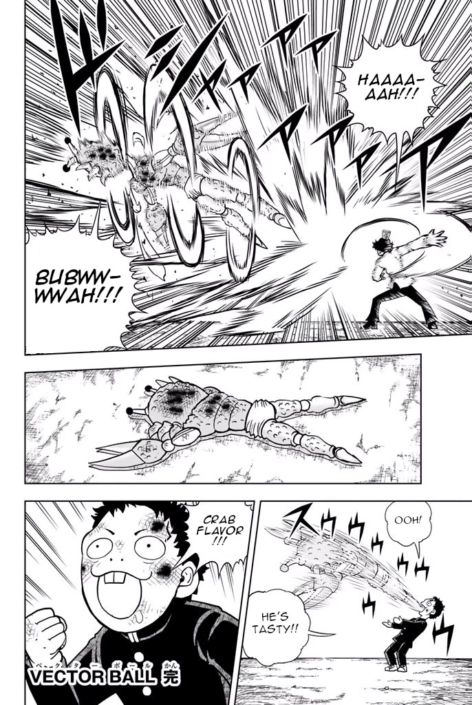 Vector Ball Chapter 44 page 17 - Chapter 44: Chimi-kun's Ninja Art #3 [END]