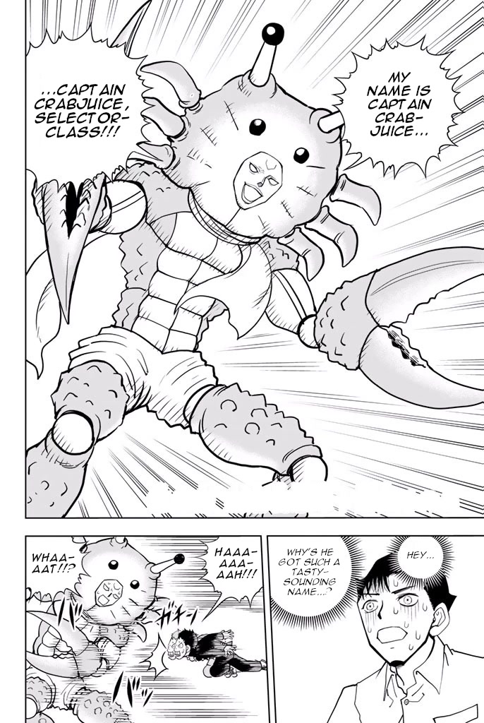 Vector Ball Chapter 44 page 2 - Chapter 44: Chimi-kun's Ninja Art #3 [END]