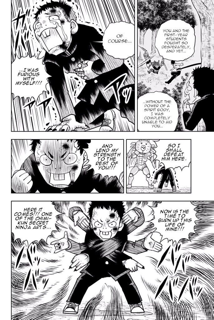 Vector Ball Chapter 44 page 4 - Chapter 44: Chimi-kun's Ninja Art #3 [END]