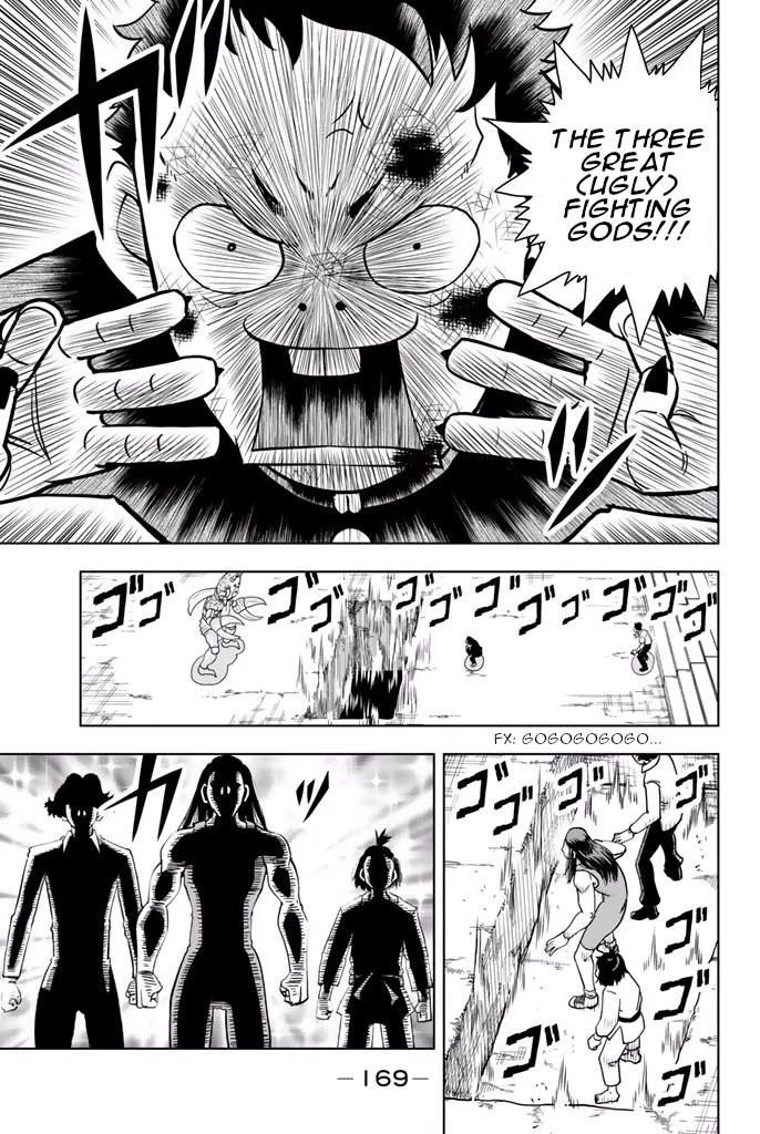 Vector Ball Chapter 44 page 5 - Chapter 44: Chimi-kun's Ninja Art #3 [END]