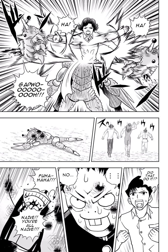 Vector Ball Chapter 44 page 9 - Chapter 44: Chimi-kun's Ninja Art #3 [END]