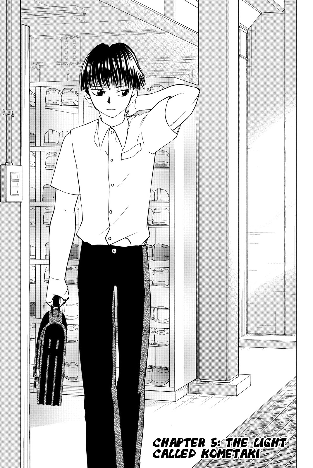 Vector Ball Chapter 5 page 1 - Chapter 5: The Light Called Kometaki