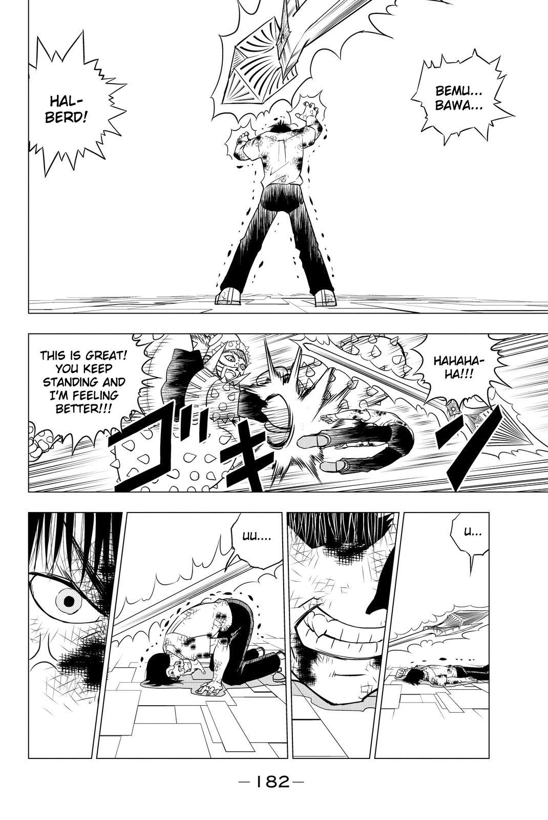 Vector Ball Chapter 5 page 12 - Chapter 5: The Light Called Kometaki