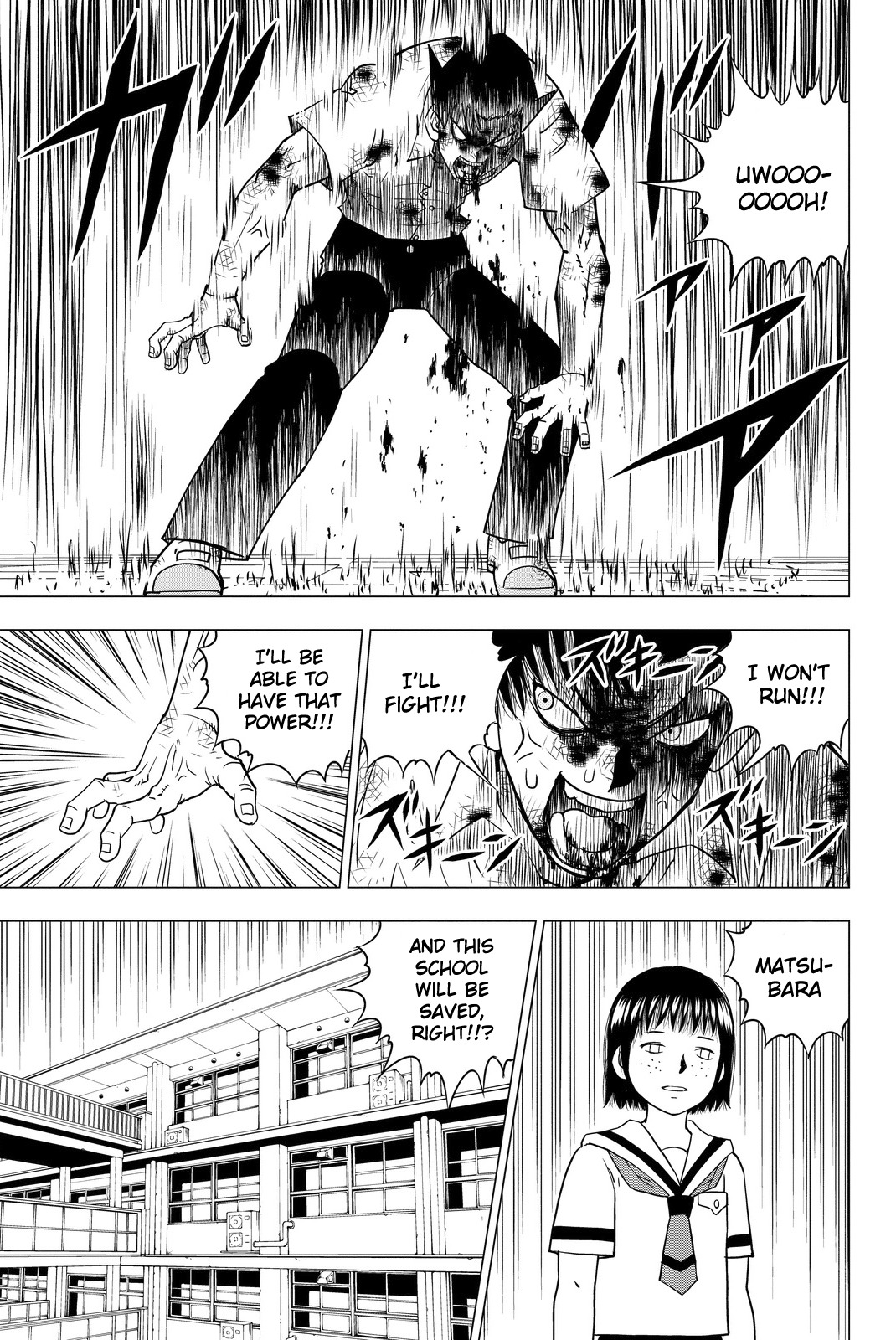 Vector Ball Chapter 5 page 15 - Chapter 5: The Light Called Kometaki