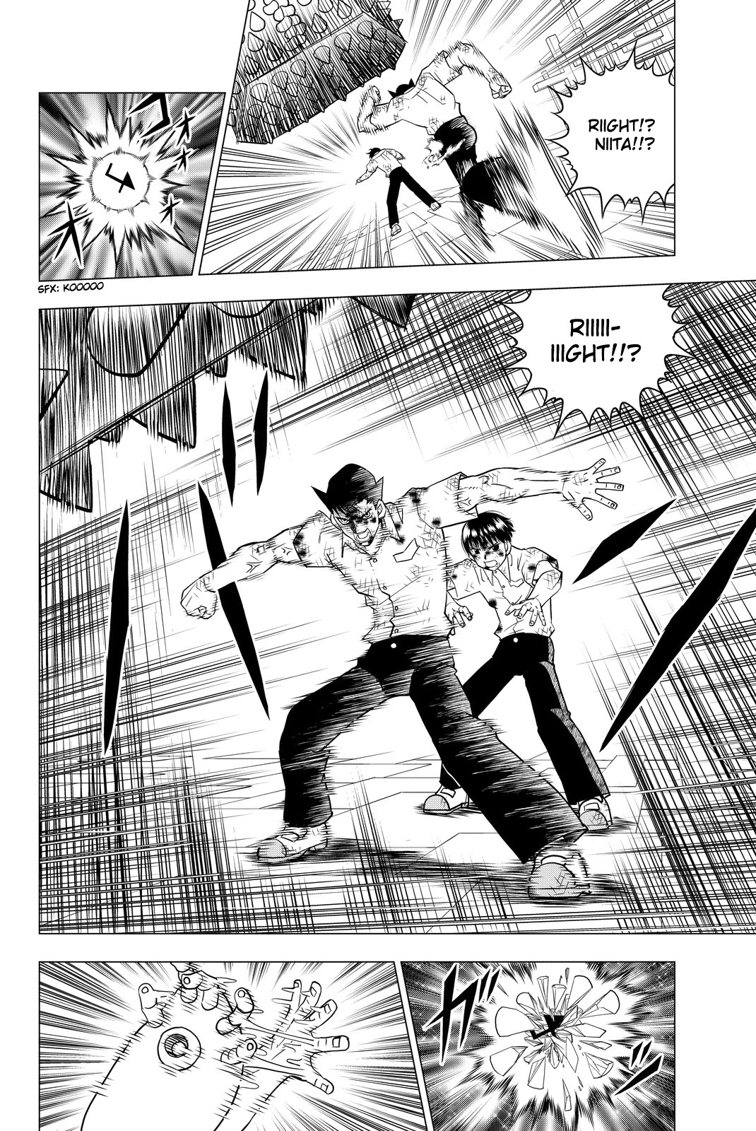 Vector Ball Chapter 5 page 16 - Chapter 5: The Light Called Kometaki