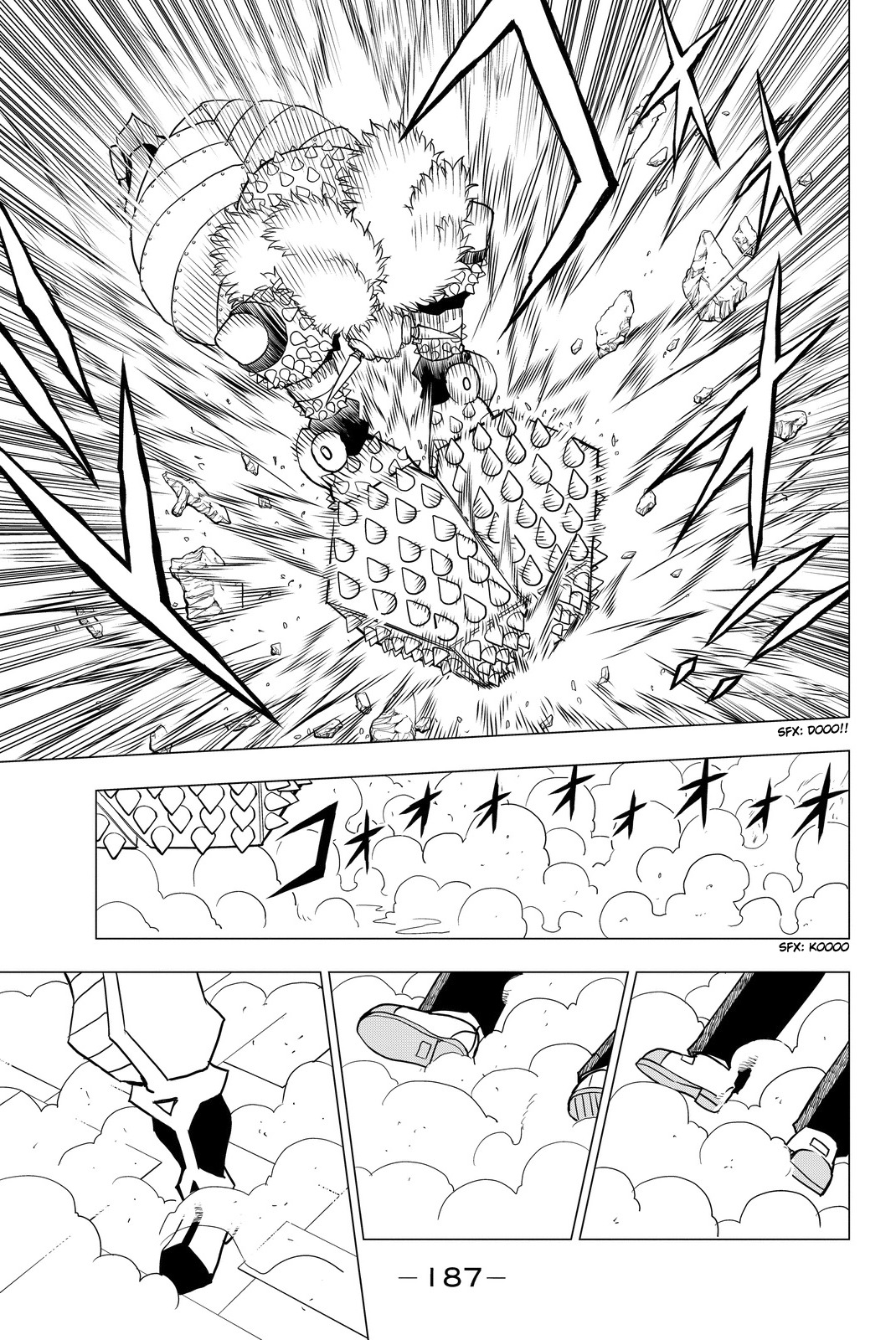 Vector Ball Chapter 5 page 17 - Chapter 5: The Light Called Kometaki