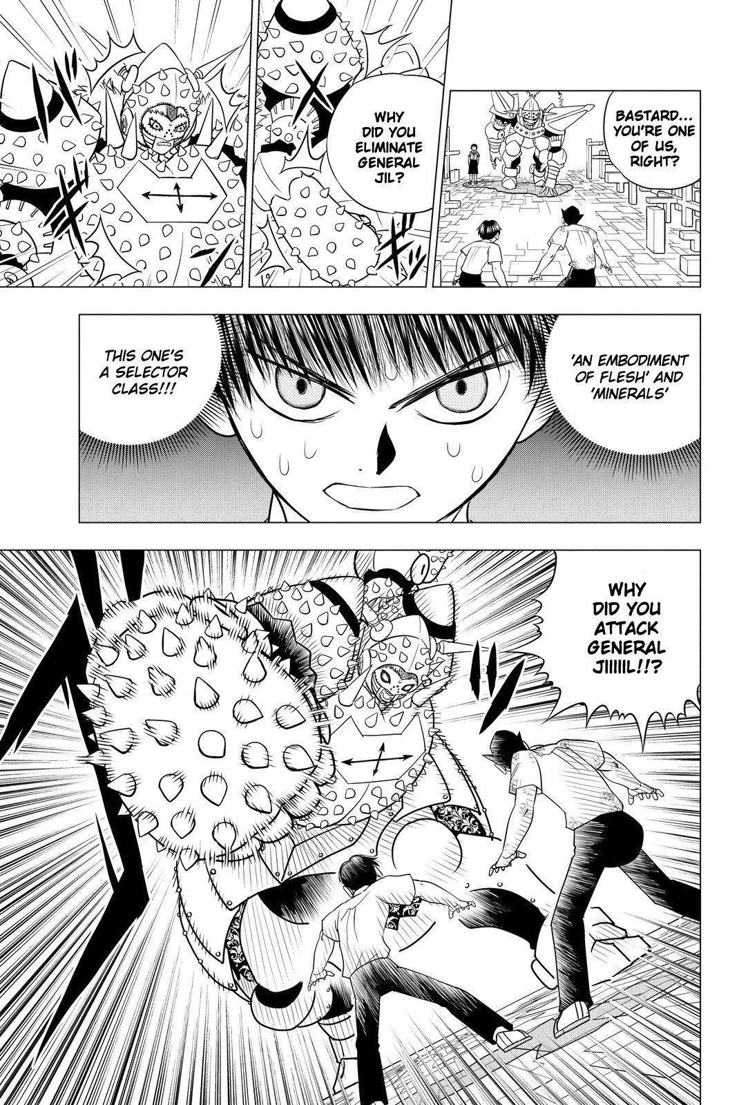 Vector Ball Chapter 5 page 3 - Chapter 5: The Light Called Kometaki