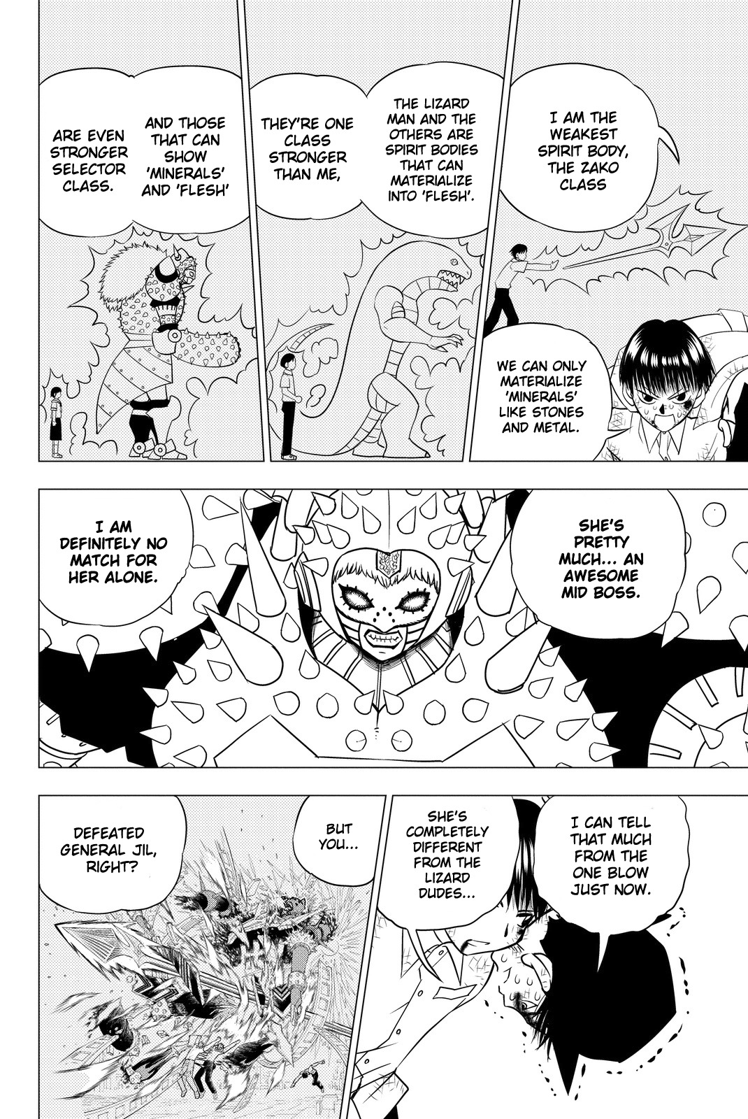 Vector Ball Chapter 5 page 6 - Chapter 5: The Light Called Kometaki