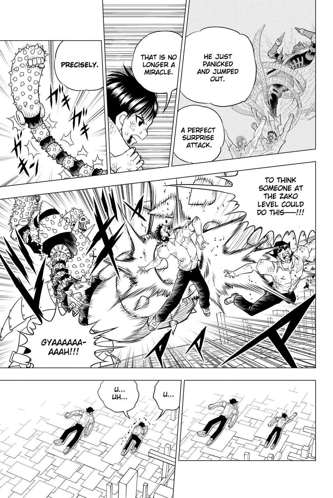 Vector Ball Chapter 5 page 7 - Chapter 5: The Light Called Kometaki