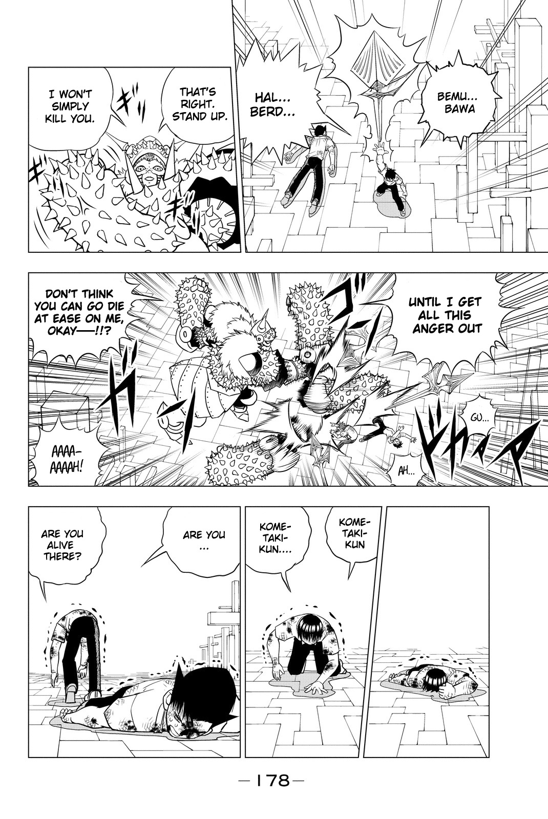 Vector Ball Chapter 5 page 8 - Chapter 5: The Light Called Kometaki