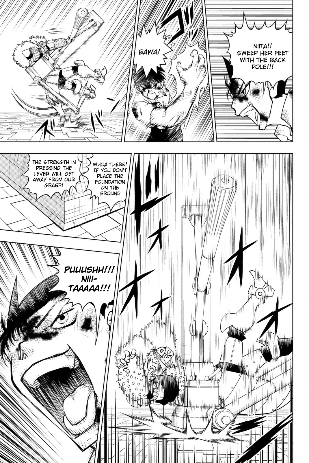 Vector Ball Chapter 6 page 18 - Chapter 6: Matter Number Tailor