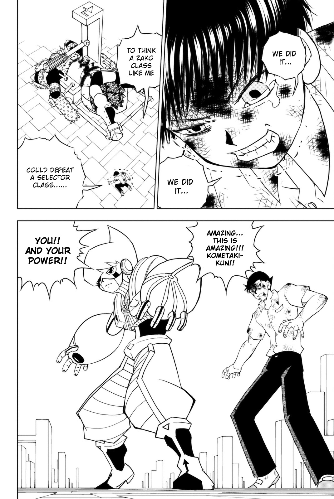 Vector Ball Chapter 7 page 2 - Chapter 7: Okaka's Strength