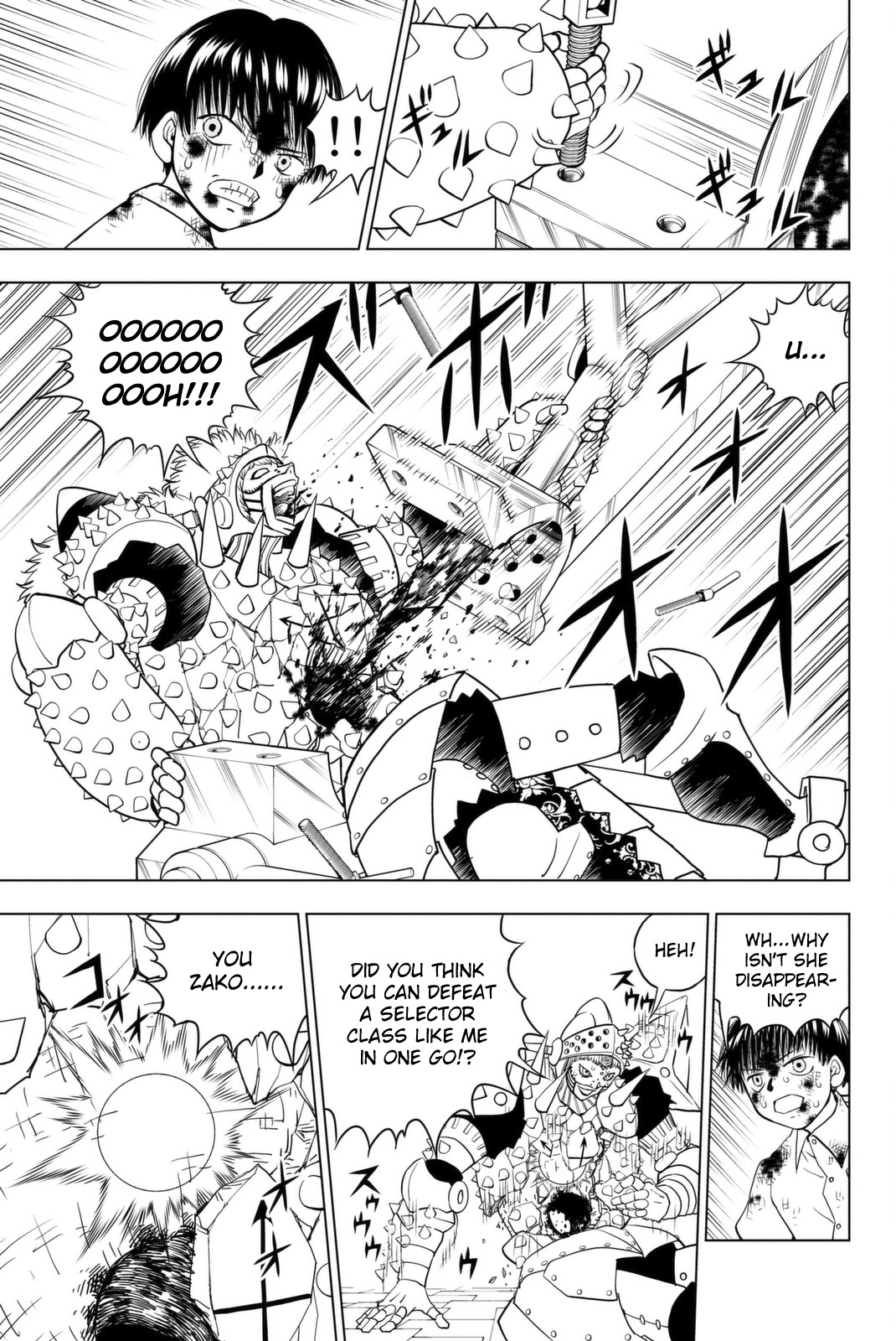 Vector Ball Chapter 7 page 3 - Chapter 7: Okaka's Strength
