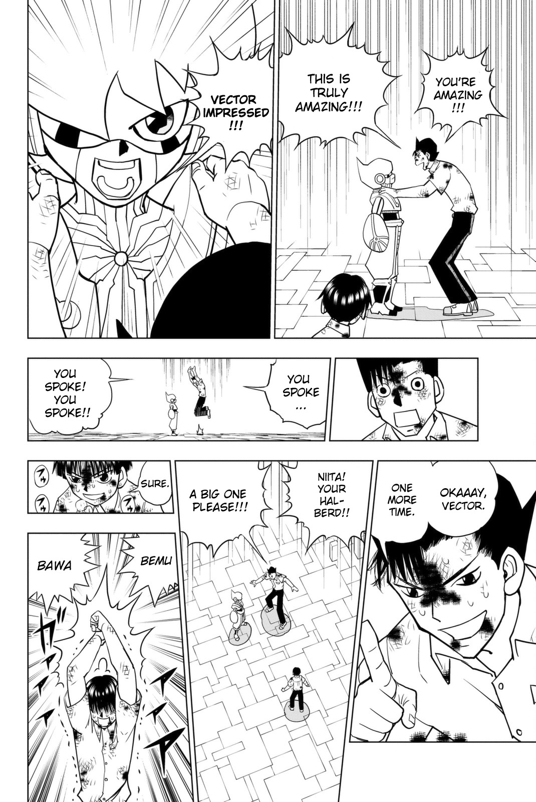 Vector Ball Chapter 7 page 6 - Chapter 7: Okaka's Strength