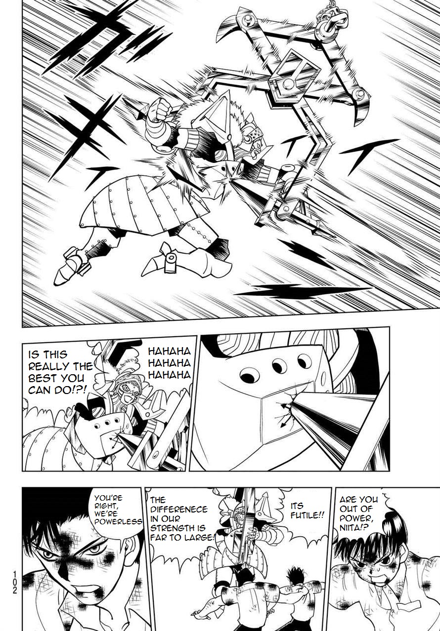Vector Ball Chapter 8 page 11 - Chapter 8: Gunjou Niita