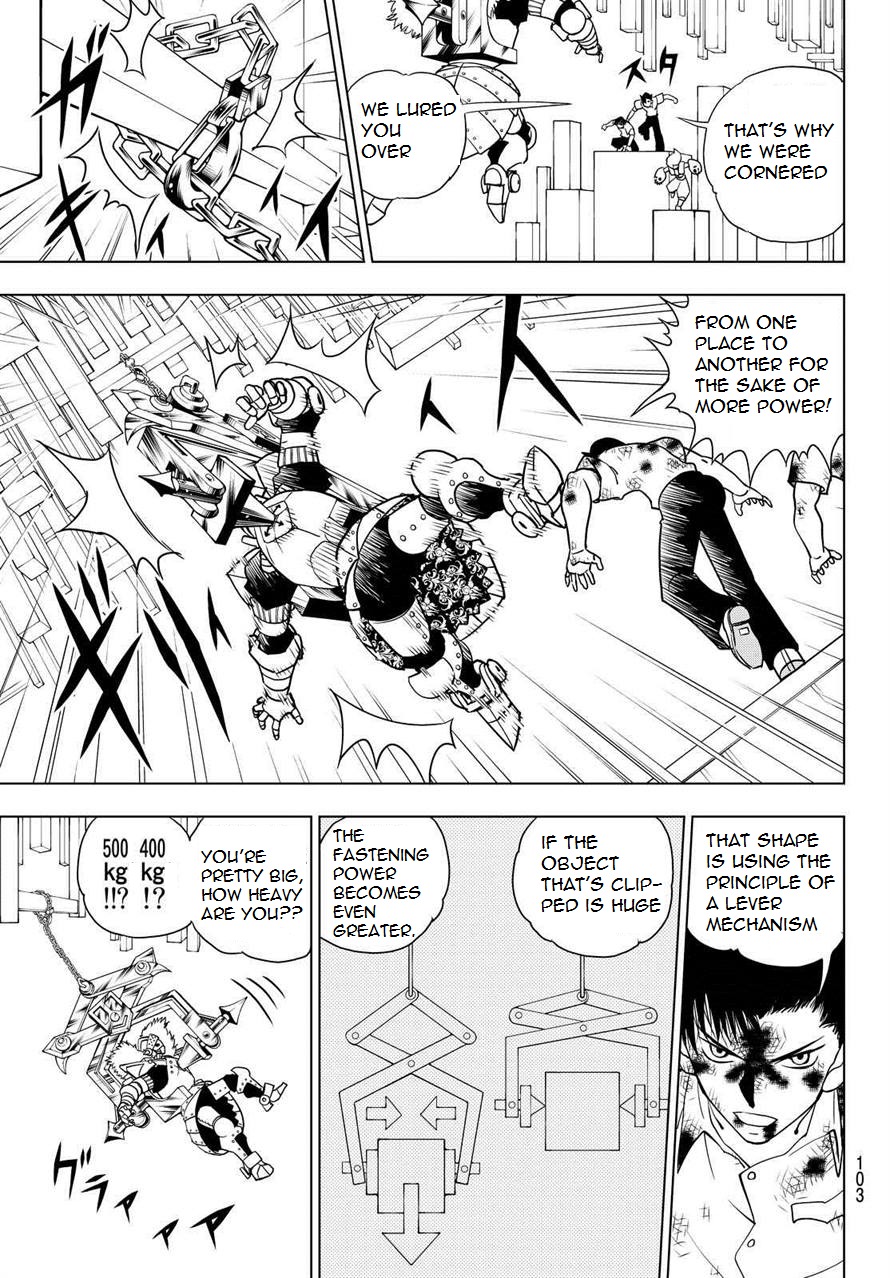 Vector Ball Chapter 8 page 12 - Chapter 8: Gunjou Niita