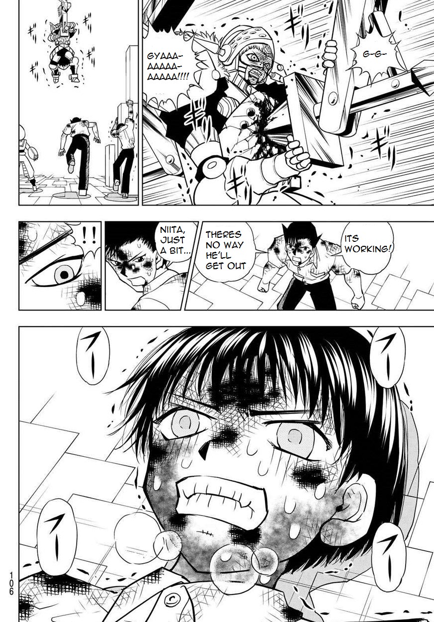 Vector Ball Chapter 8 page 15 - Chapter 8: Gunjou Niita
