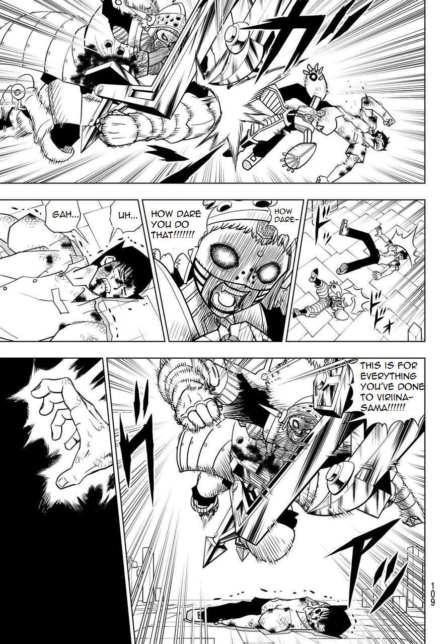 Vector Ball Chapter 8 page 18 - Chapter 8: Gunjou Niita