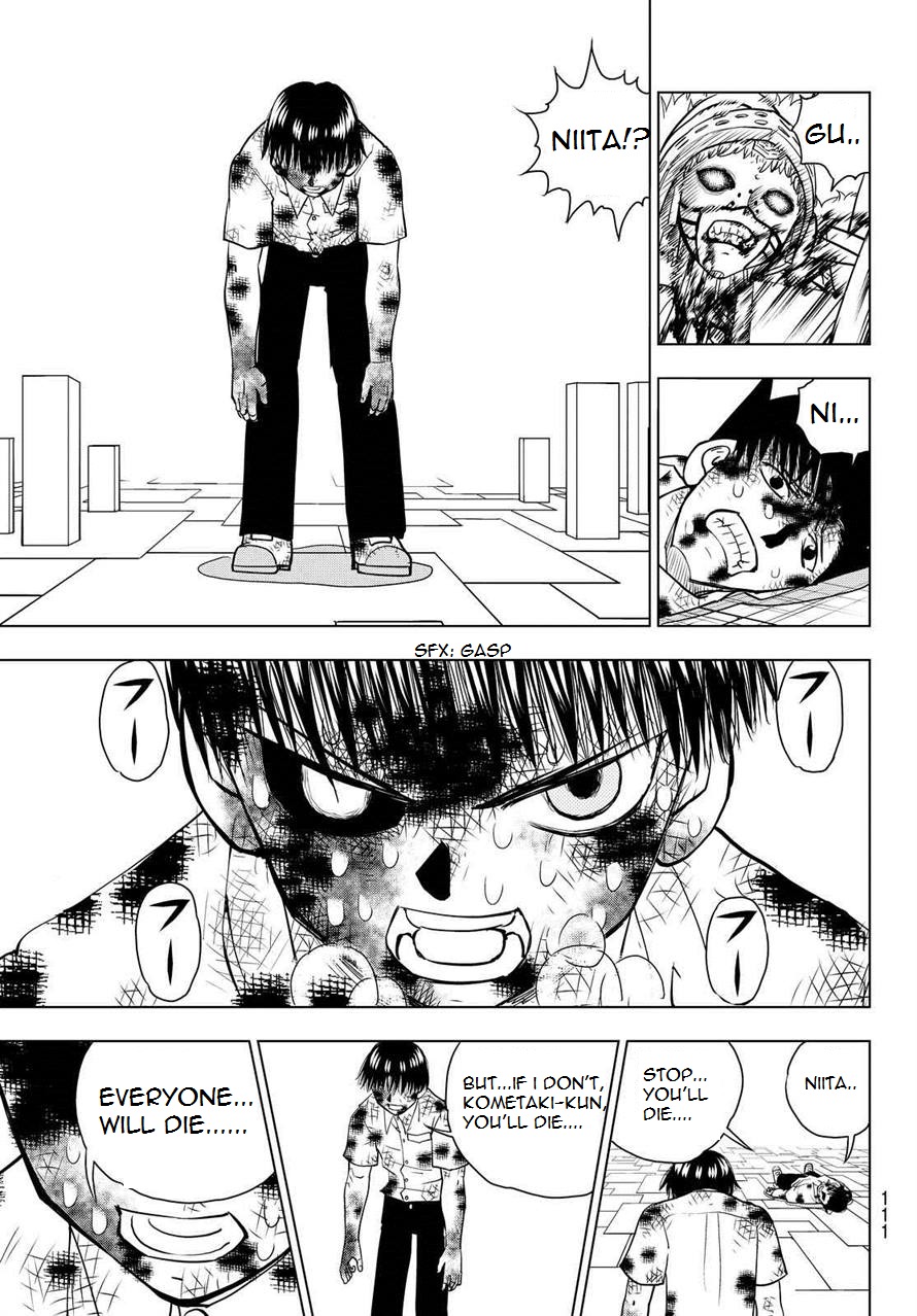 Vector Ball Chapter 8 page 20 - Chapter 8: Gunjou Niita