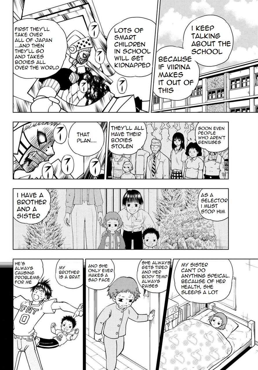 Vector Ball Chapter 8 page 21 - Chapter 8: Gunjou Niita