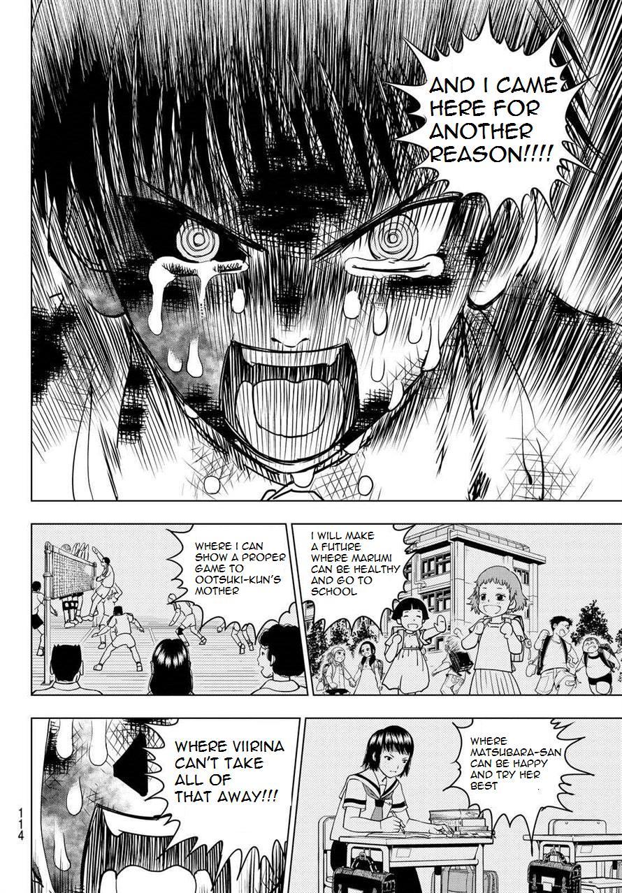 Vector Ball Chapter 8 page 23 - Chapter 8: Gunjou Niita
