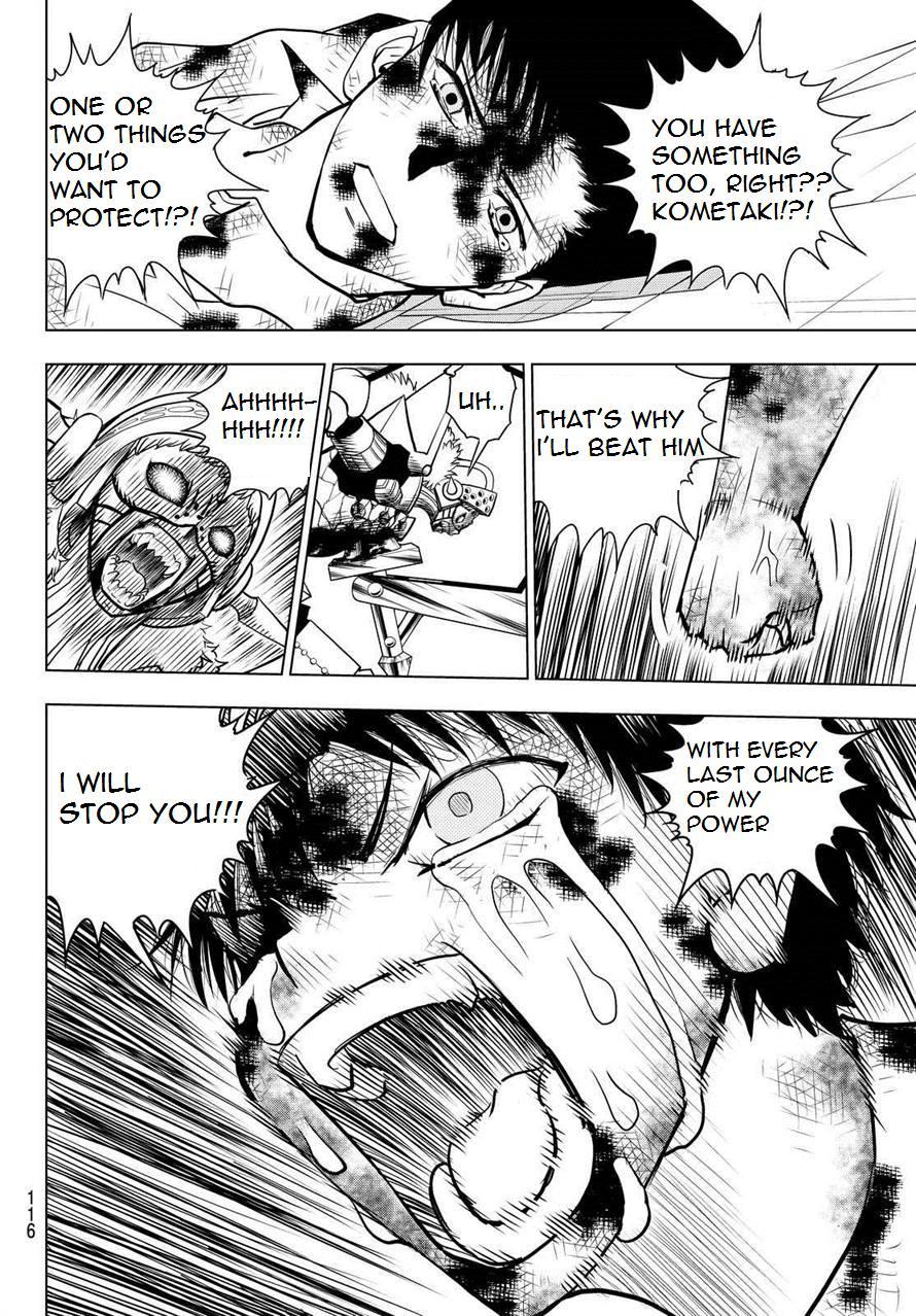 Vector Ball Chapter 8 page 25 - Chapter 8: Gunjou Niita