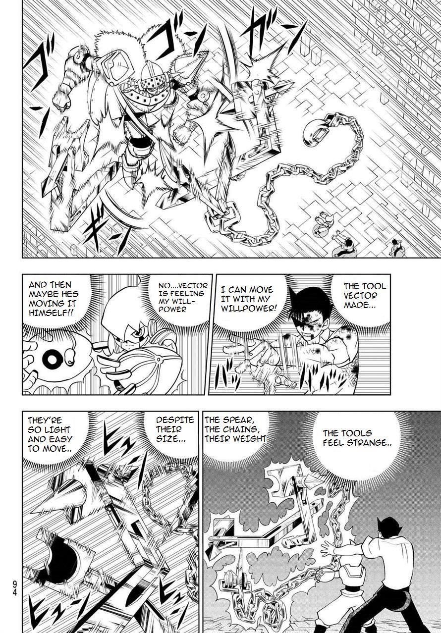 Vector Ball Chapter 8 page 3 - Chapter 8: Gunjou Niita