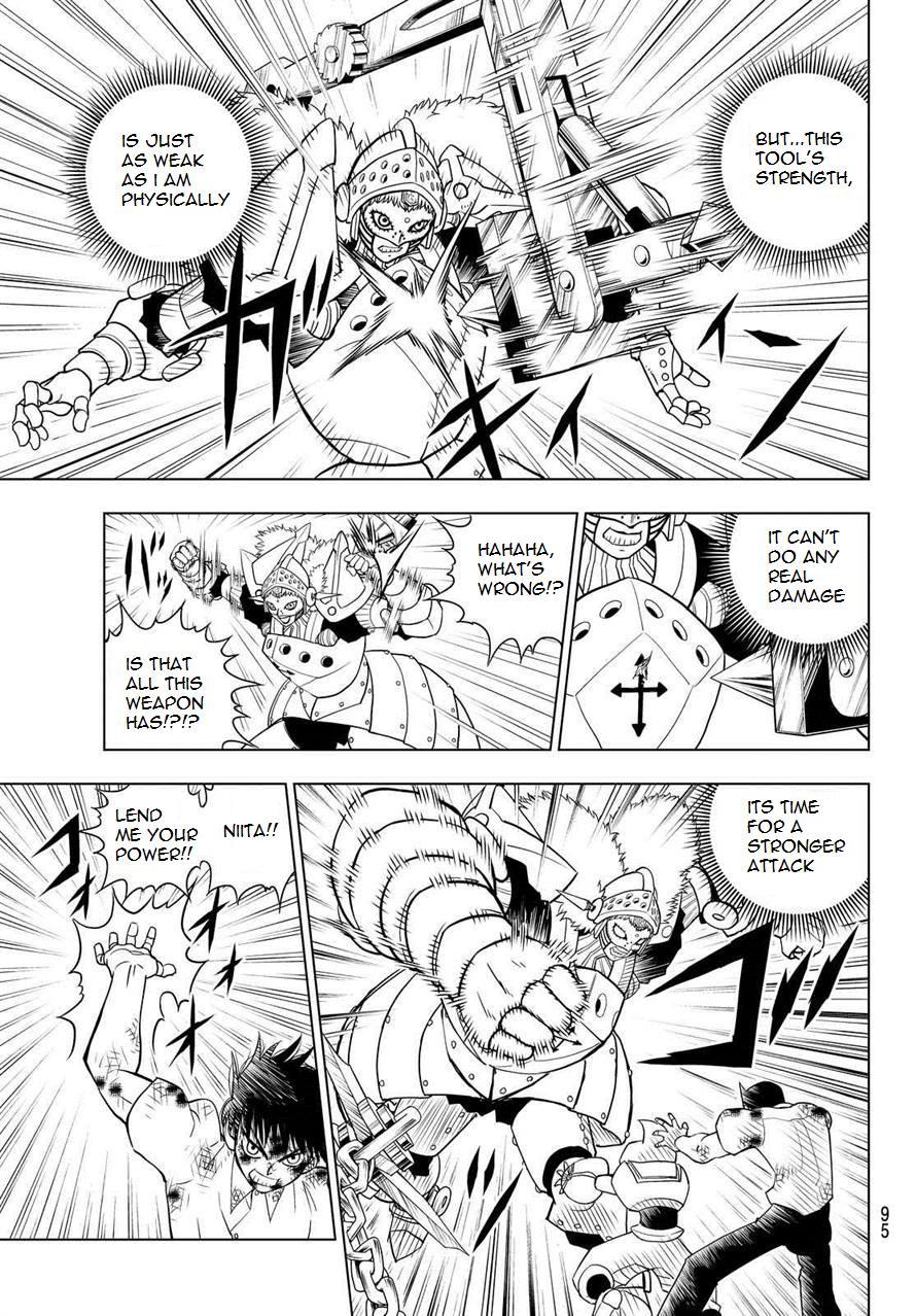 Vector Ball Chapter 8 page 4 - Chapter 8: Gunjou Niita