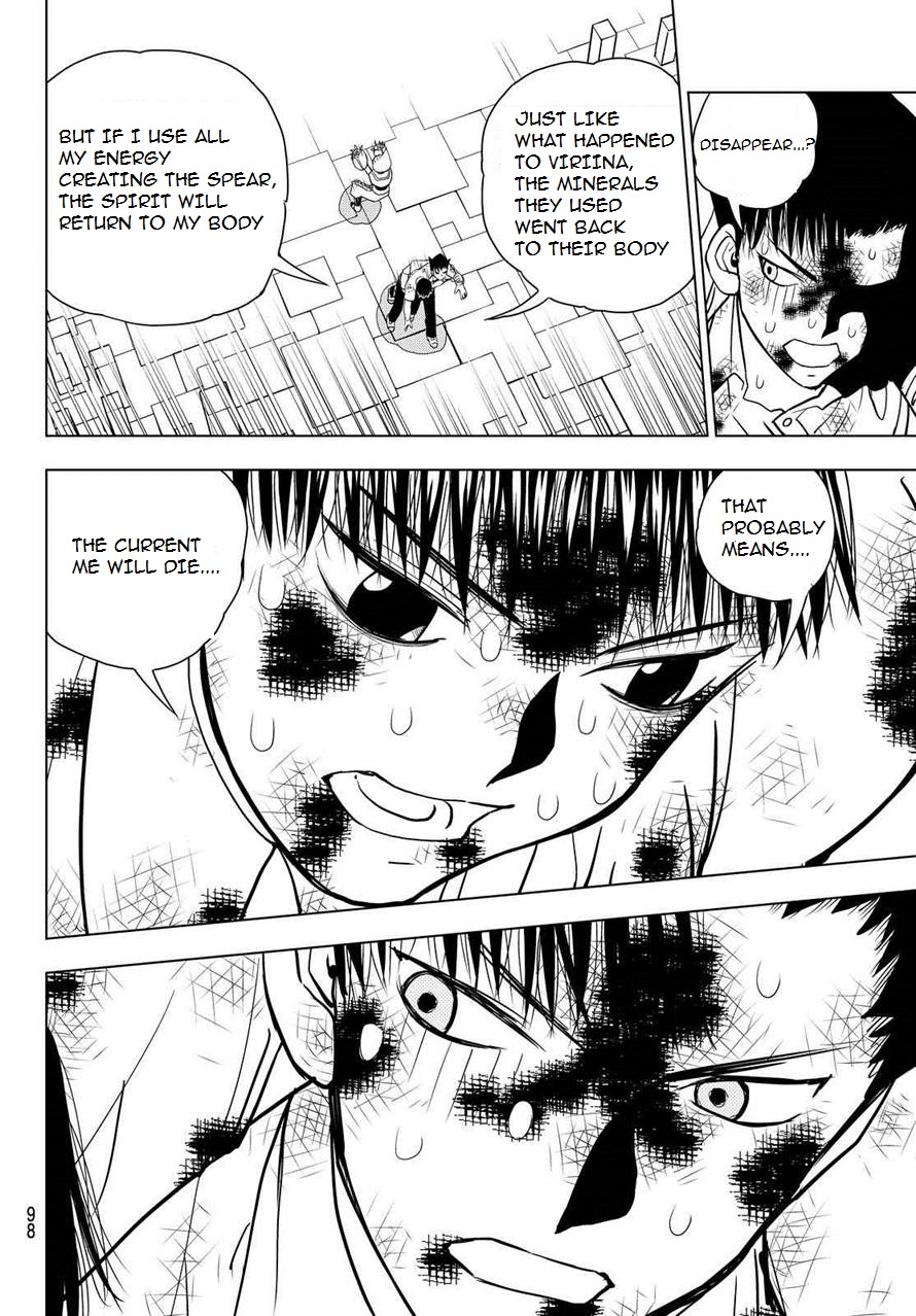 Vector Ball Chapter 8 page 7 - Chapter 8: Gunjou Niita