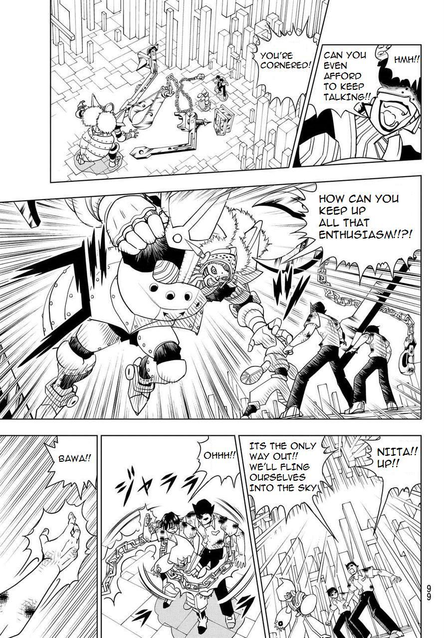 Vector Ball Chapter 8 page 8 - Chapter 8: Gunjou Niita