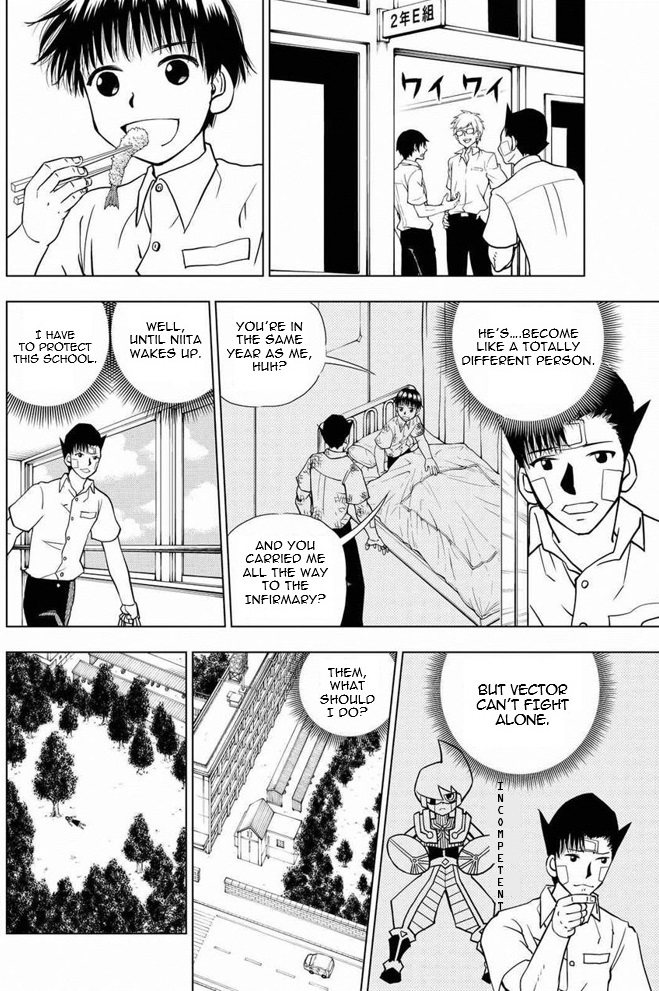 Vector Ball Chapter 9 page 16 - Chapter 9: Promise