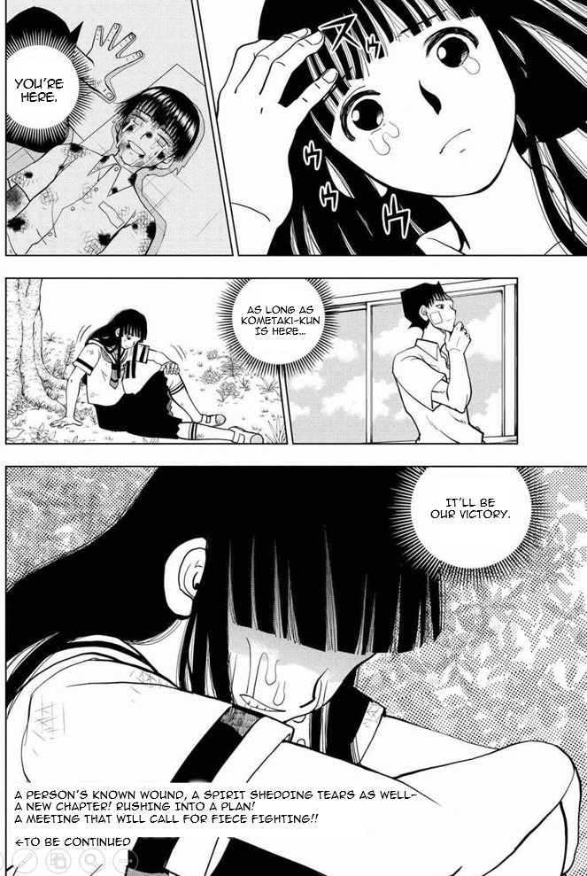Vector Ball Chapter 9 page 18 - Chapter 9: Promise