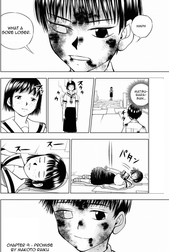 Vector Ball Chapter 9 page 2 - Chapter 9: Promise