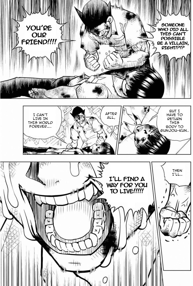 Vector Ball Chapter 9 page 5 - Chapter 9: Promise