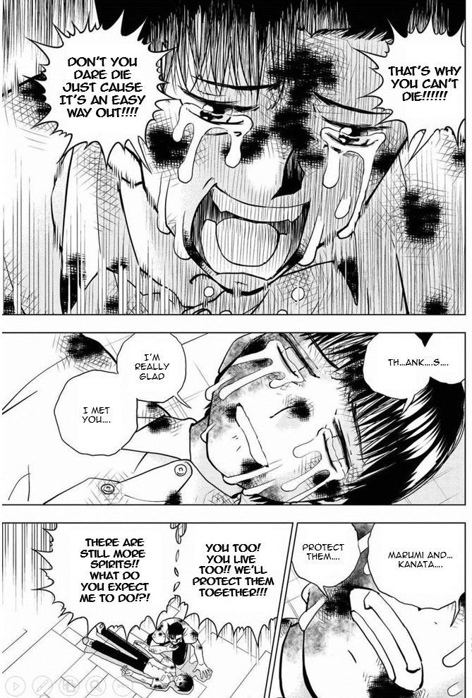 Vector Ball Chapter 9 page 7 - Chapter 9: Promise