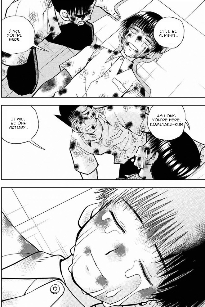 Vector Ball Chapter 9 page 8 - Chapter 9: Promise