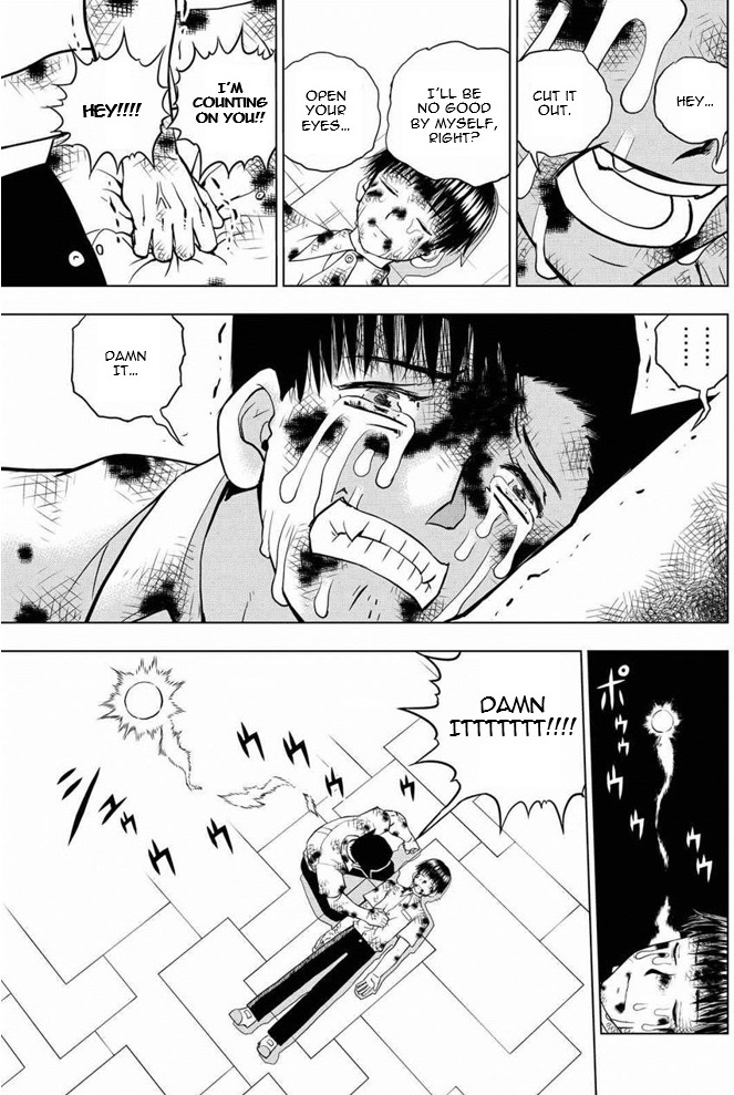 Vector Ball Chapter 9 page 9 - Chapter 9: Promise