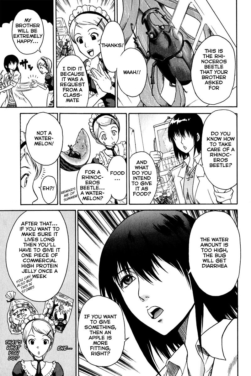 Vector Case File - Inaho no Konchuuki Chapter 1 page 11 - Chapter 1: Business Suspension