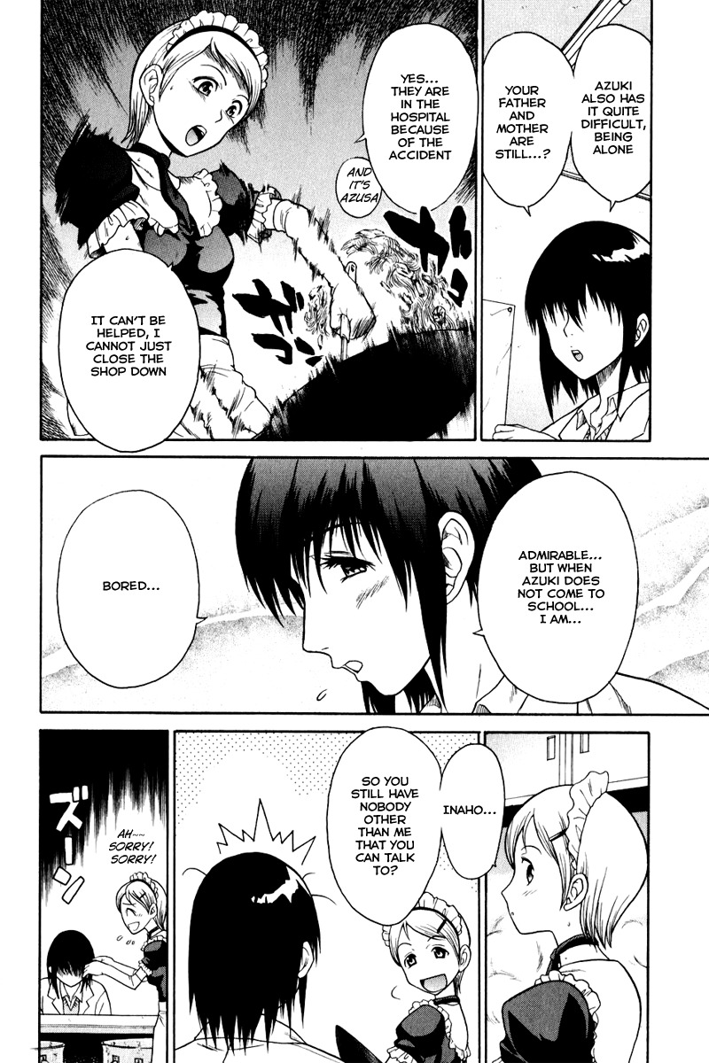 Vector Case File - Inaho no Konchuuki Chapter 1 page 14 - Chapter 1: Business Suspension