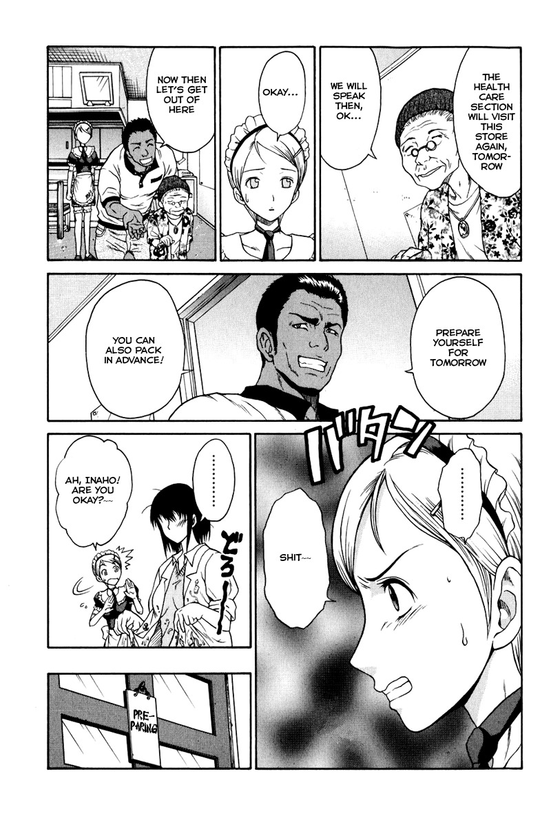 Vector Case File - Inaho no Konchuuki Chapter 1 page 21 - Chapter 1: Business Suspension