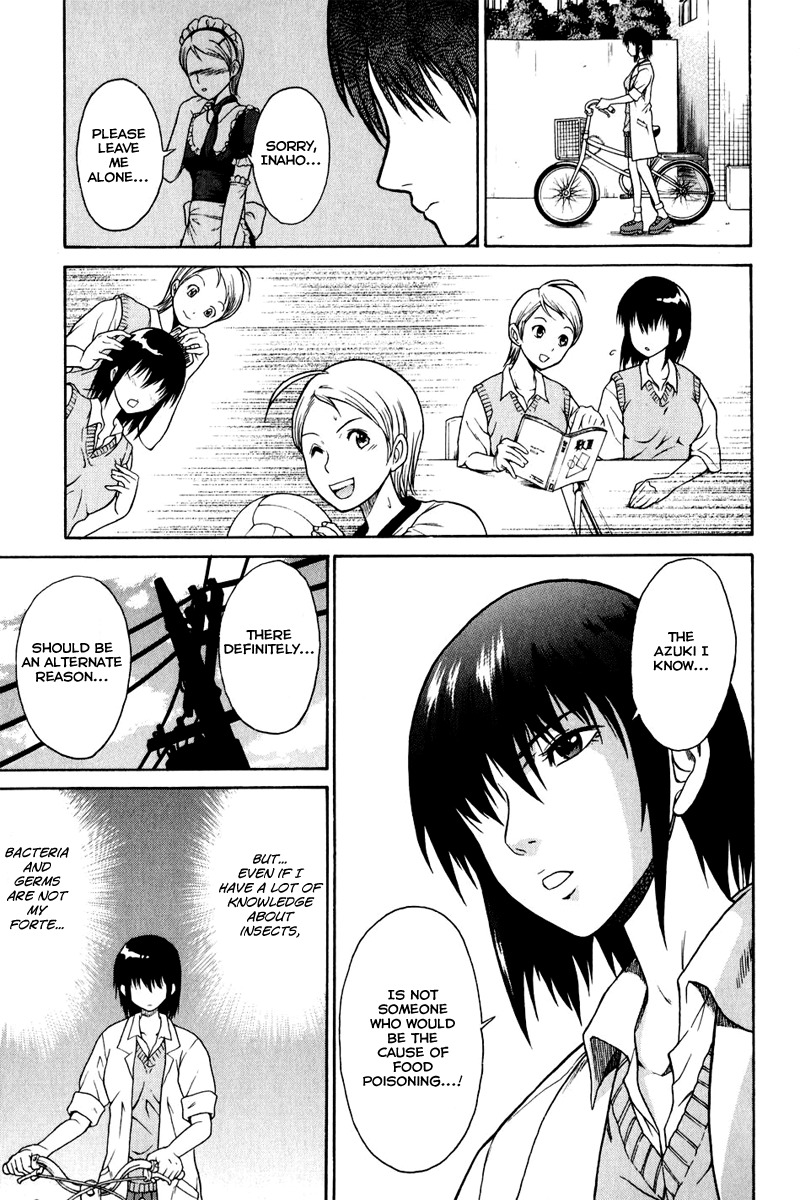 Vector Case File - Inaho no Konchuuki Chapter 1 page 27 - Chapter 1: Business Suspension