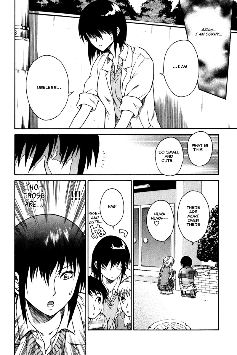 Vector Case File - Inaho no Konchuuki Chapter 1 page 28 - Chapter 1: Business Suspension