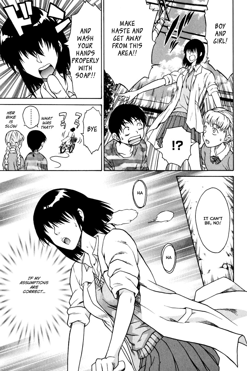 Vector Case File - Inaho no Konchuuki Chapter 1 page 29 - Chapter 1: Business Suspension