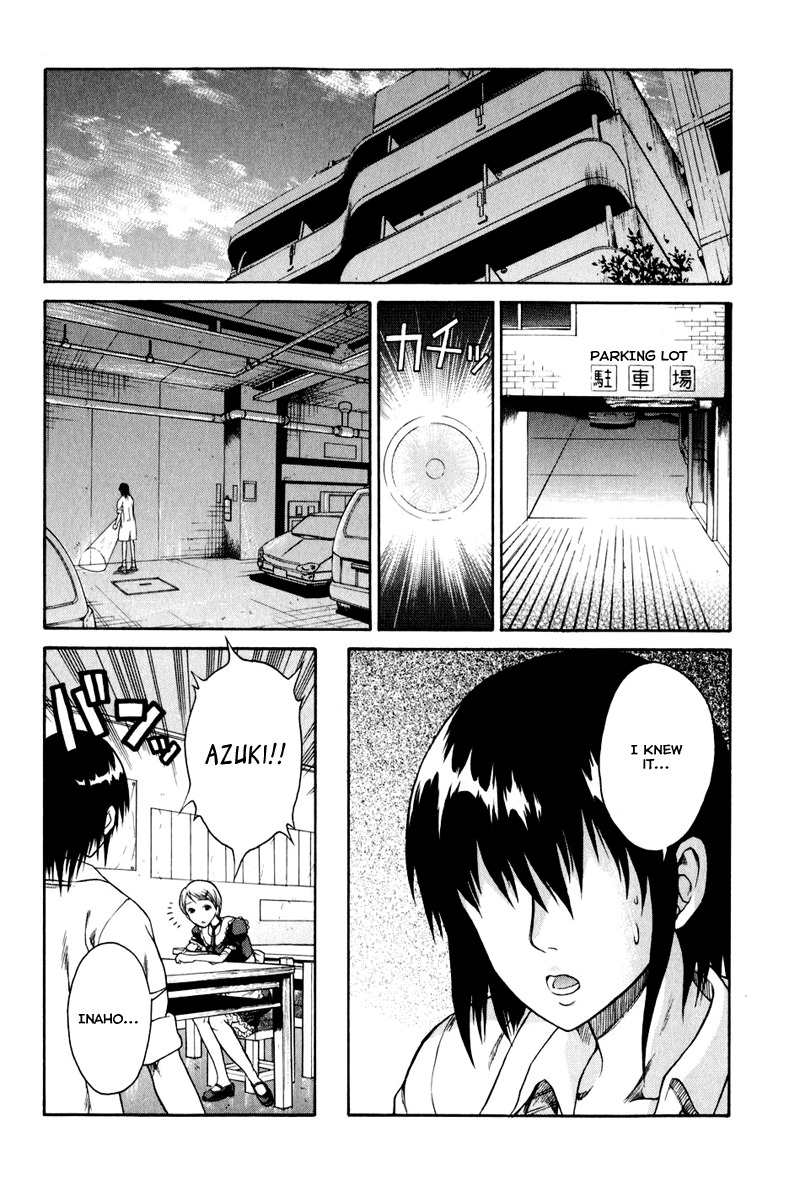 Vector Case File - Inaho no Konchuuki Chapter 1 page 30 - Chapter 1: Business Suspension
