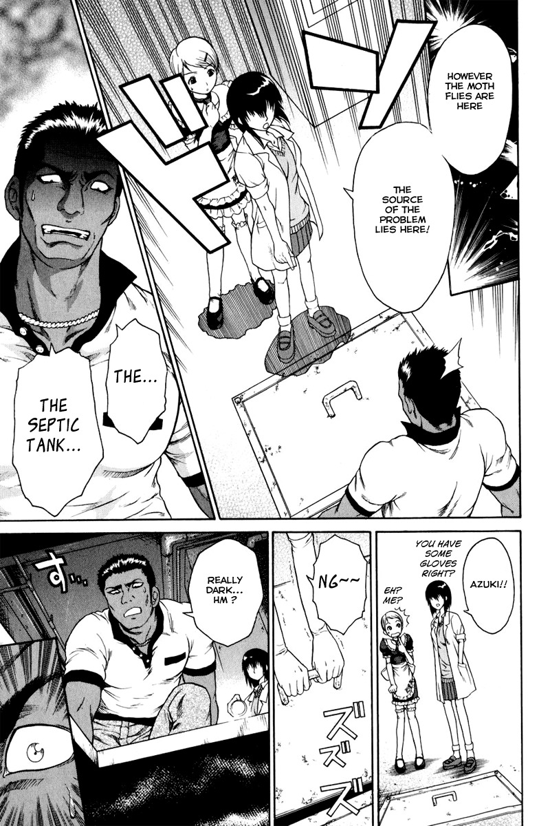 Vector Case File - Inaho no Konchuuki Chapter 1 page 37 - Chapter 1: Business Suspension