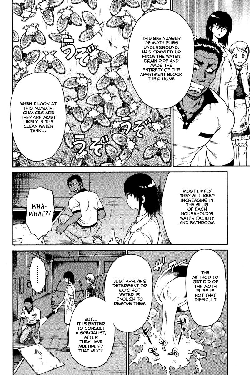 Vector Case File - Inaho no Konchuuki Chapter 1 page 39 - Chapter 1: Business Suspension