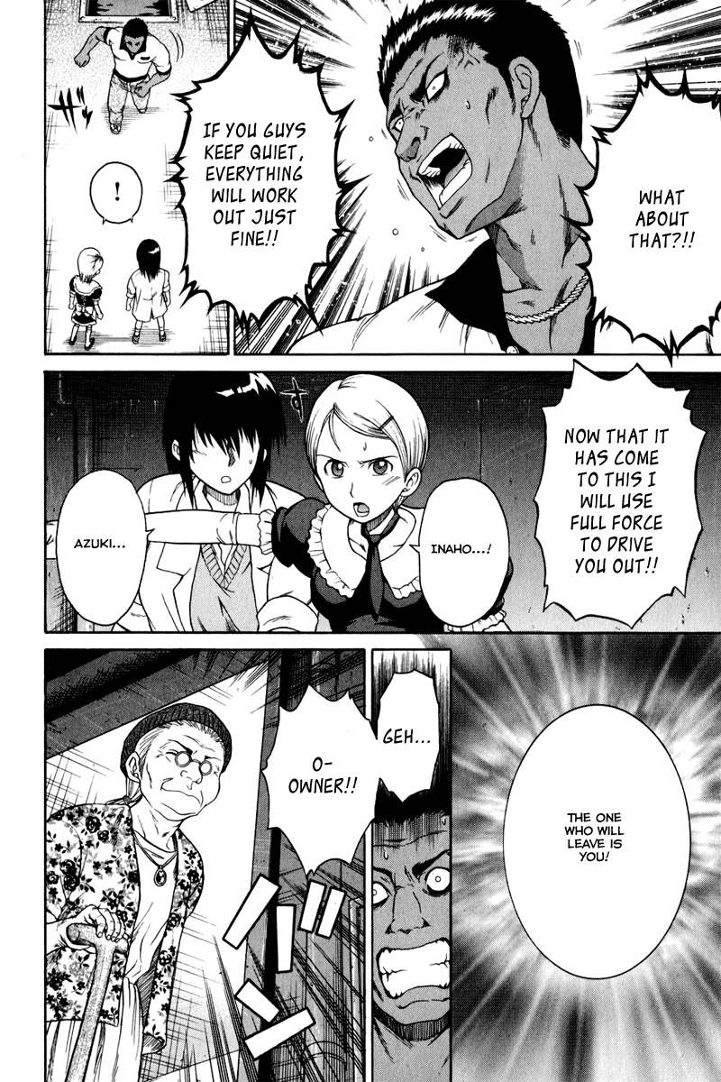 Vector Case File - Inaho no Konchuuki Chapter 1 page 41 - Chapter 1: Business Suspension