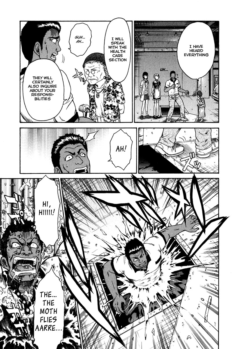 Vector Case File - Inaho no Konchuuki Chapter 1 page 42 - Chapter 1: Business Suspension