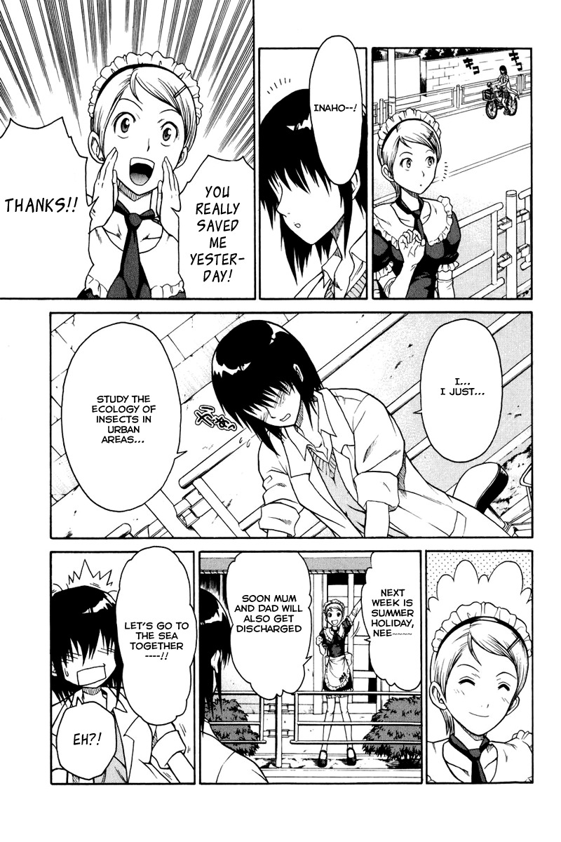 Vector Case File - Inaho no Konchuuki Chapter 1 page 44 - Chapter 1: Business Suspension